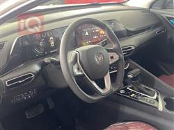 شانجان إيدو